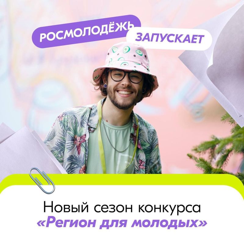 ������ ��� �������. ���������� ��������� � ������ ������ �� ������������� ������� ������� ��� �������� �������� ���������� �������� �������� � ������� 5 ���� ������ �� ���������� �������� ������������ �������� 66 �������� ��� �������� �������