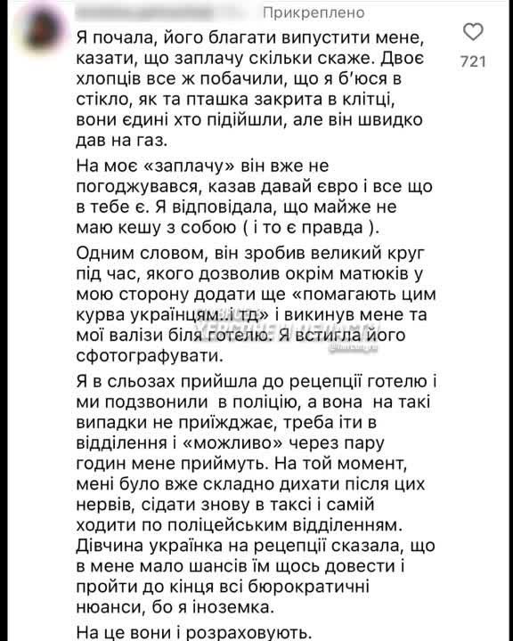 ���������� ������� � ��������� ������ � �������������� ������ �������� �������� ��������� ������ � ��������� �� ����������