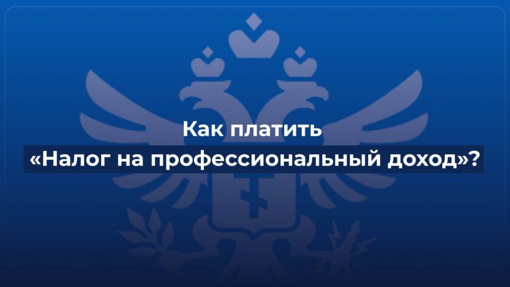 ��� ������� ������ �� ���������������� �����? ���������� �������� ������� ���������