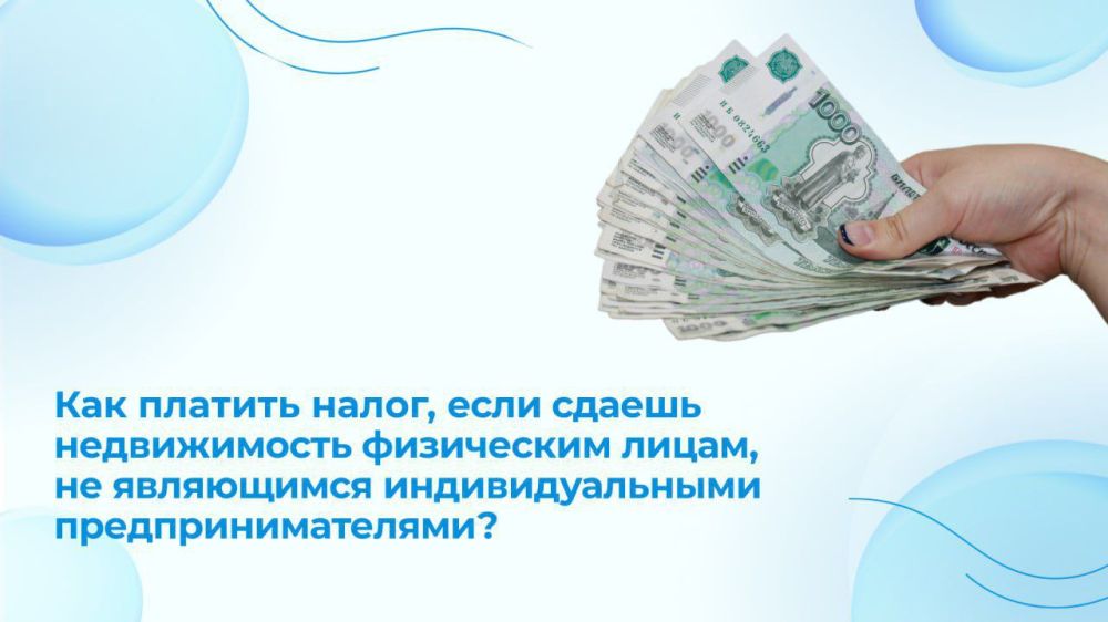 ���� ������ ������������ ���������� �����, �� ���������� ��������������� �����������������