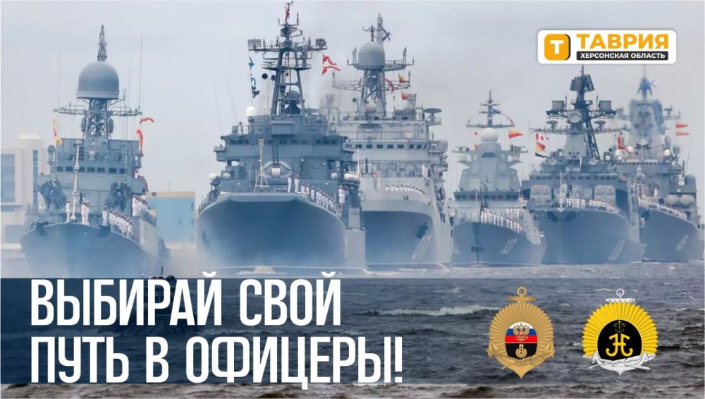 ������� ���� ���� � �������: ���������� � ����������� ������-������� ������������� ��������� ������� � �����-����������