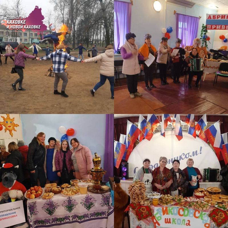 � ����������� ��������� ���� ��������� � ����������