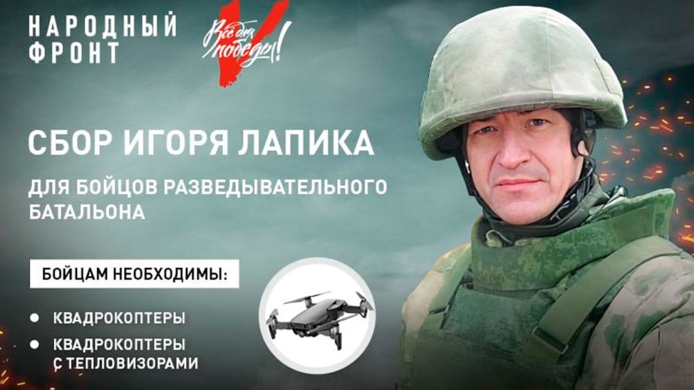 �������� ����� � ������� �������� ����� �������� ���� ��� ������ ���������� ���