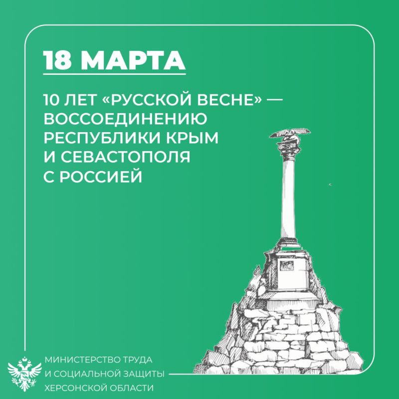 18 ����� � ���� ������������� ����� � ����������� � �������