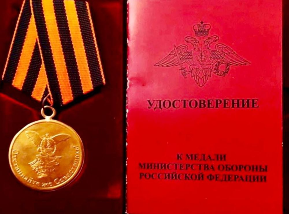 18 ����� - ���� ������������� ����� � �������