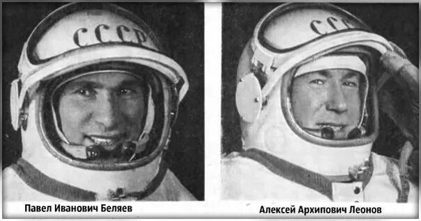 18 ����� 1965 ���� ������� � ���� ��� ����������� ����� �������� � �������� ����������� ������������