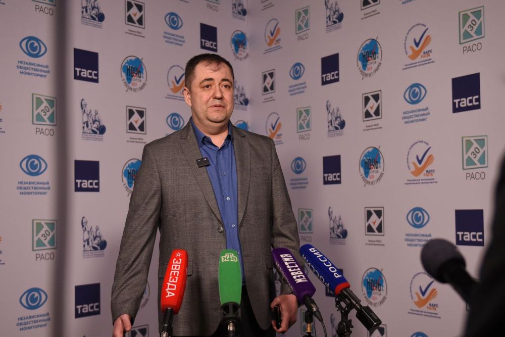 �������� �������: ��������� ���� �������� � ����������� "���� �������-2024"