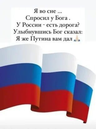 ��� ��� �� ���� ����, ������ ��� ���� ���� � ���������!�