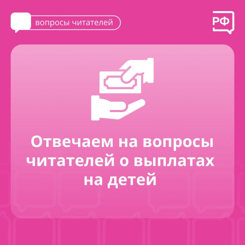 ����������� � ����� � ��������� �������