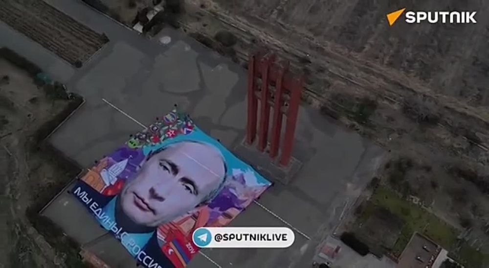 ��� ����� � �������