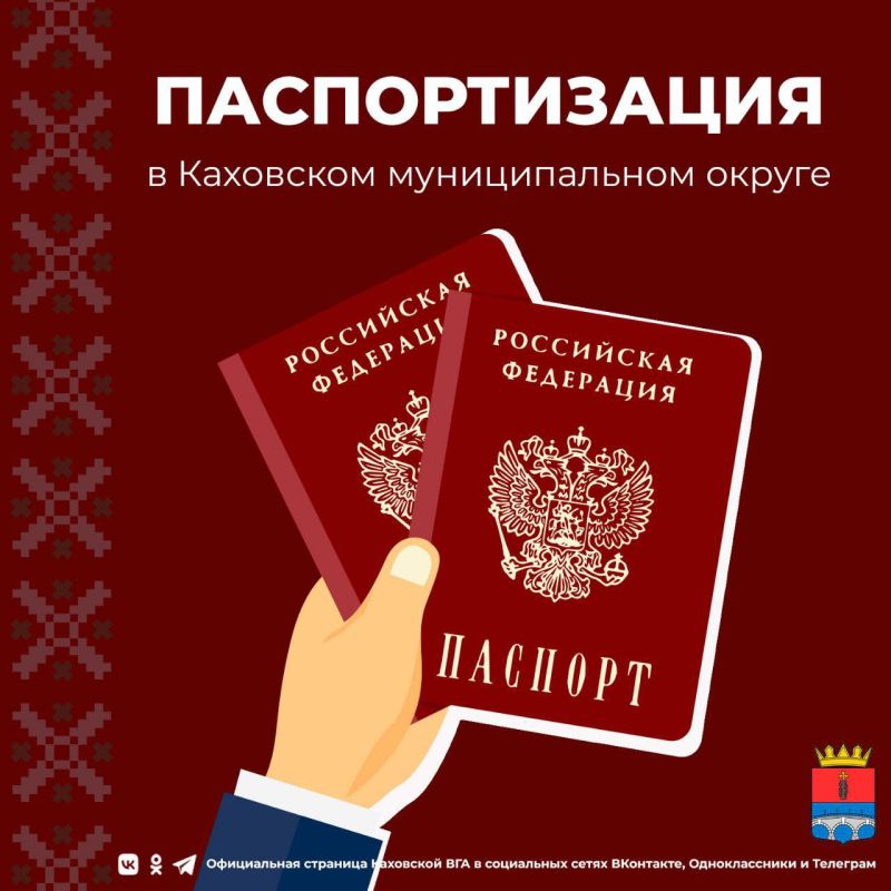 ��ר� � �������������. �� ������ (� 13.03 �� 18.03):