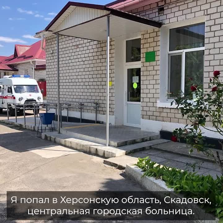 ������������-������������ �� ��� ������ ������� ��������� � ����� ������ � ���������