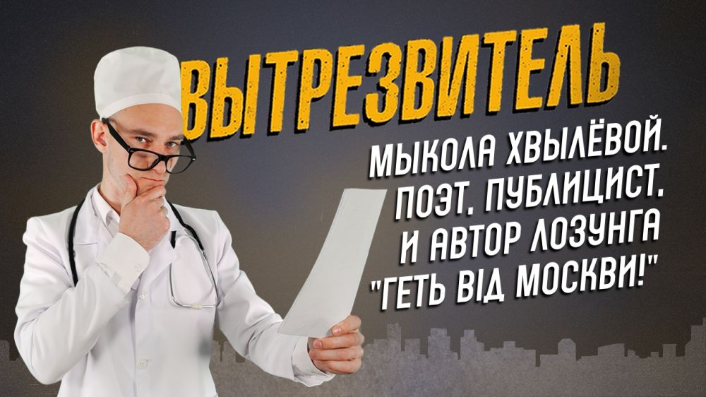 "���� �i� ������": ������������ ������ ��������� � ��������� "������������" ������ �������� � ����, ���������, ��������...