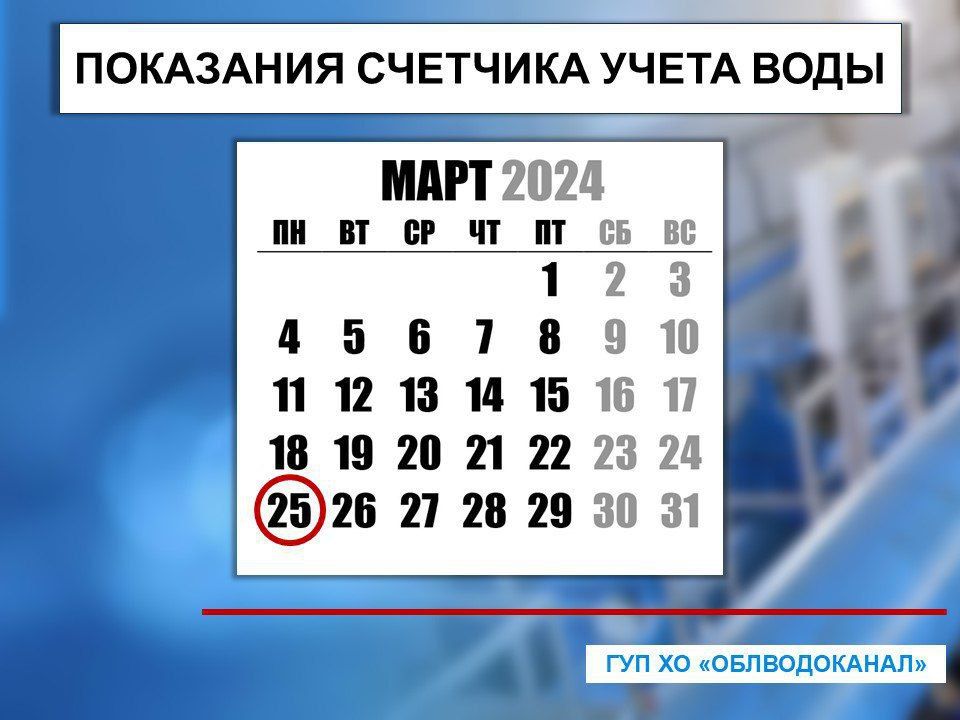 ��������� ��������!. ���������� � ������������� �������� ��������� ��������� ����� ���� �� 25 ����� �������� ������