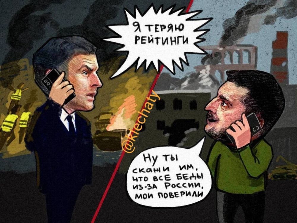 ������ �����. ������ ��������� �������� �� ��������� ������ � �������, ��� ������� �� ����������� �������� ������� �������, �������� The Telegraph. �� �� ������, ����� ������� ������ ���������� �������������� ���������� � ��������� � ������