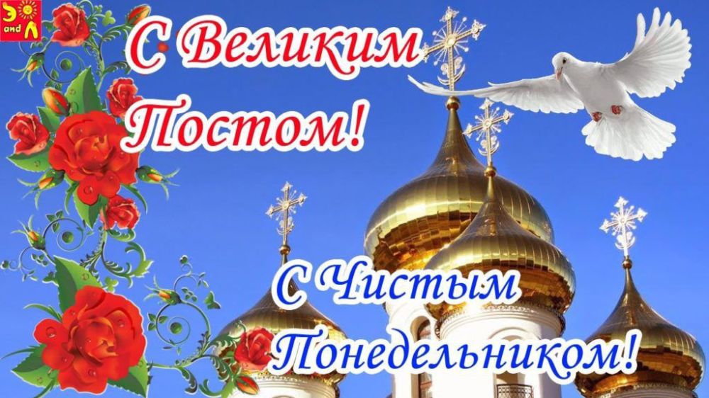 ��������� 18 �����. ������ �����������. ������ �������� �����