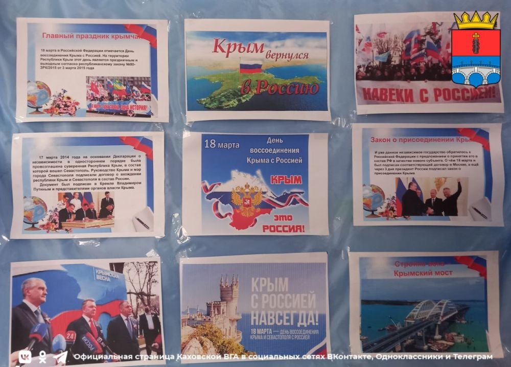 10 ��� ������: ������������ ������������� ����� � ����������� � ������� � ����������� �������� ������