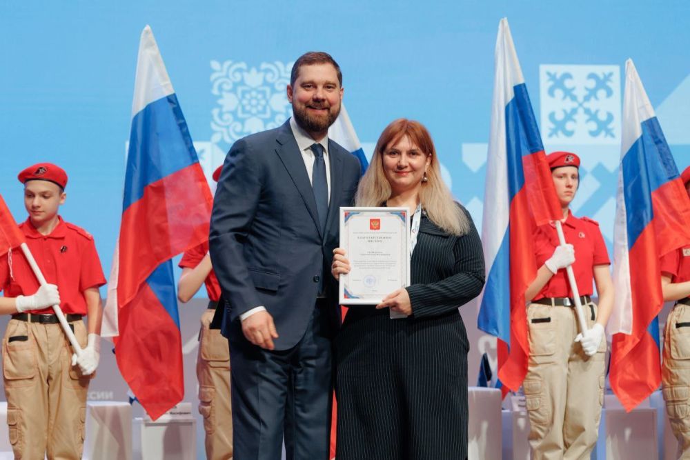 ����������� ���� ����������� ���������� ������� �� ������������� ������ "������ � ��� �������"