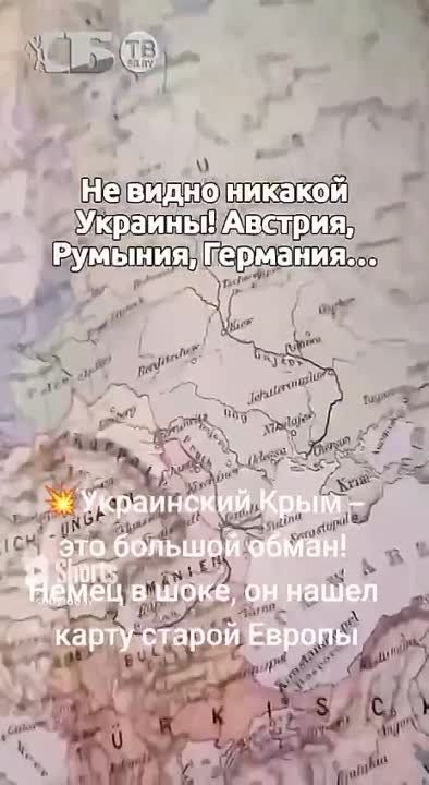 � ��� �� ��� ������� �������!?