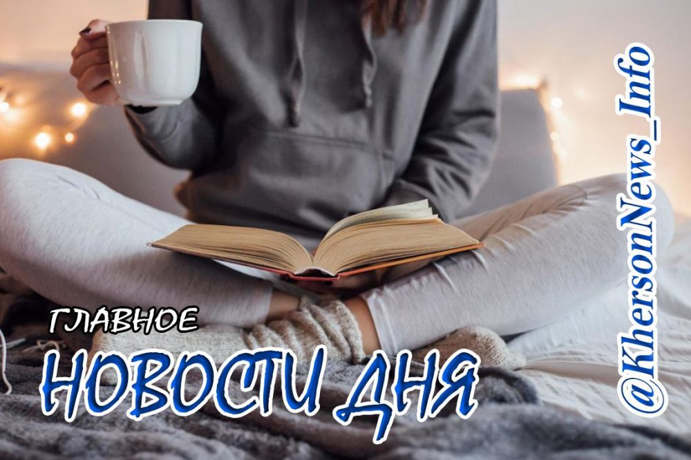 ����������� ������ �� 19.03.24 �.: ���������� �� ��� ������� �����