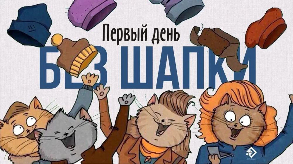 ��������� 19 �����. ���� ������-����������