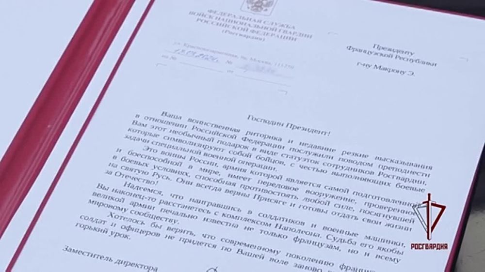 ���������� ��������� ���������� ������� ��������� ������� ����� ���������� ���������� � �������, ����� �� "���������"