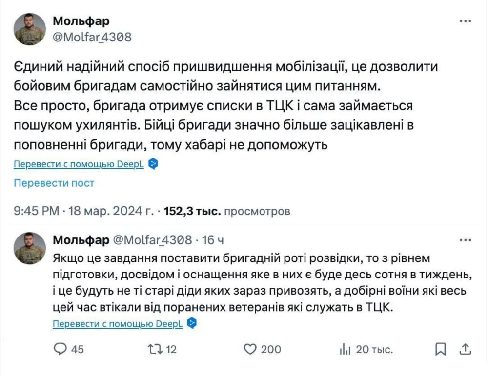 � ����������� "�����" ��������� �������� �� ����� ������ �����������, ��� ��������� ���������� �������������� �����