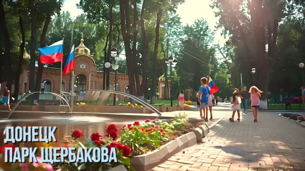 ����� ����� ���������� ������� � �������?