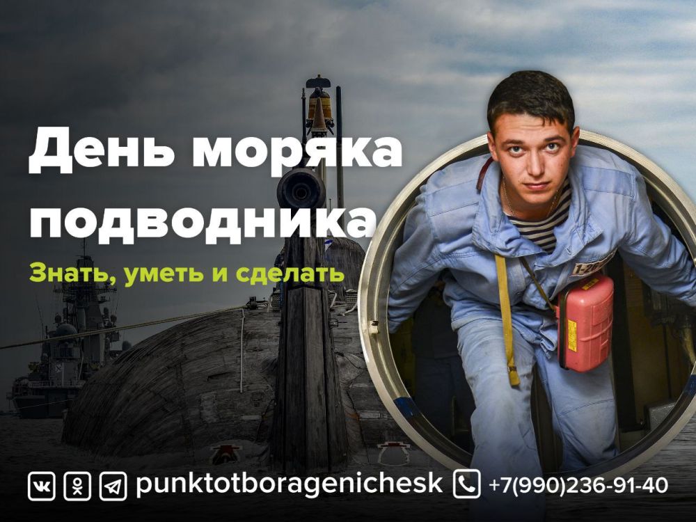 ������� � ������ ���������� ���� ������-����������