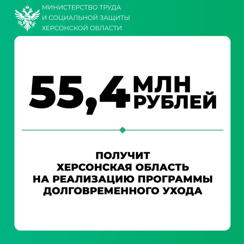 ���������� ������� ������� ����� 55 ��� ������ �� ���������� ������� ��������������� �����