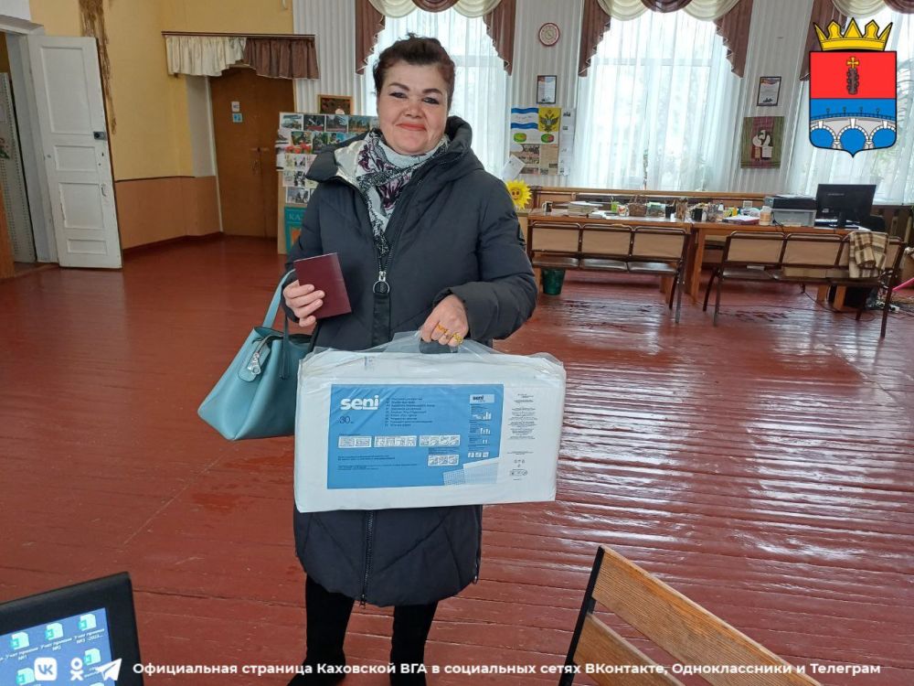 ������ ���� � ����� ������ ������ ������������