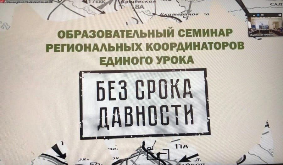 ������� ������������ ������������� ������� "��� ����� ��������" �������� � ������