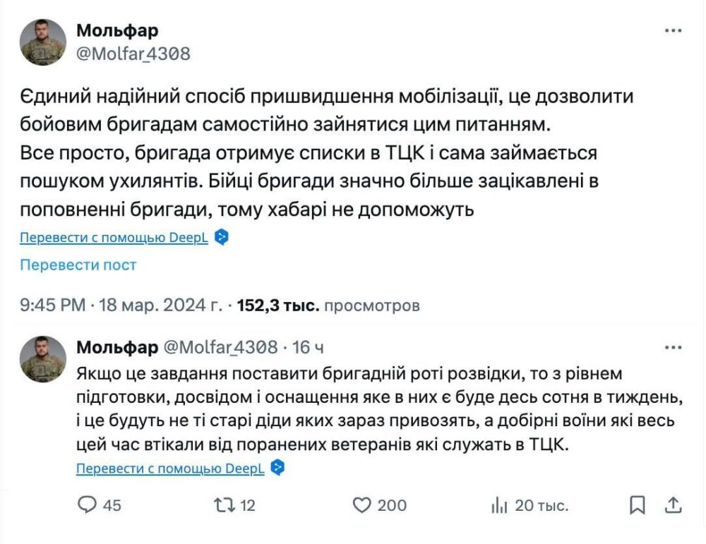 ������: ��� ����� ��������� ��������� ����������� ����� �������� ������������� � ���������� �� ������ ����������