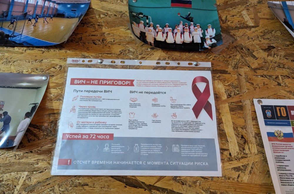 �������� �� ���� ���� ���������� ���������������� ����������� � ������ ��������� �������� ������ ��� ��������