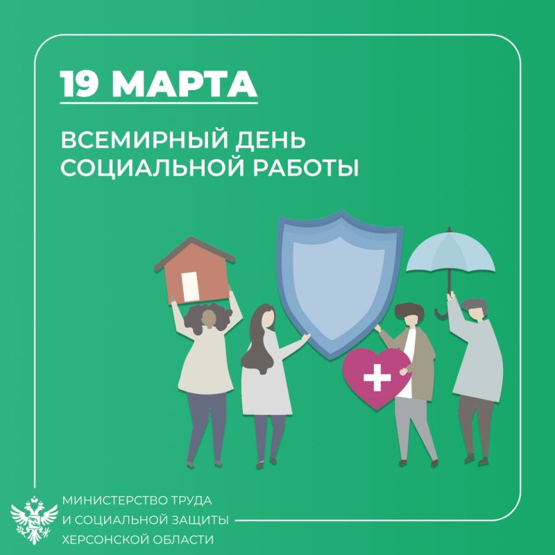 19 ����� � ��������� ���� ���������� ������