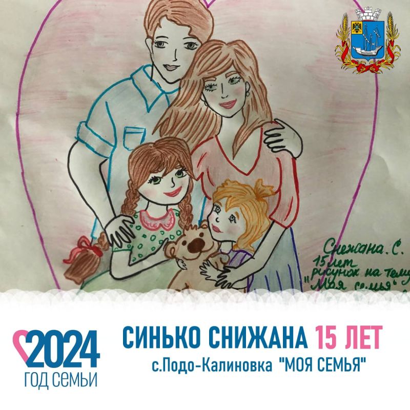 ������ ���� ������� ������������ ������ ������ ������ ������� �� ���� ����-���������!