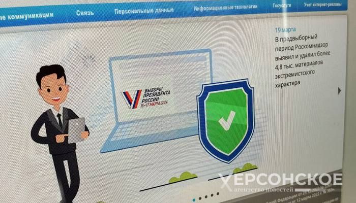 ������������ ������ ������������ ������ ����� 4,8 ���