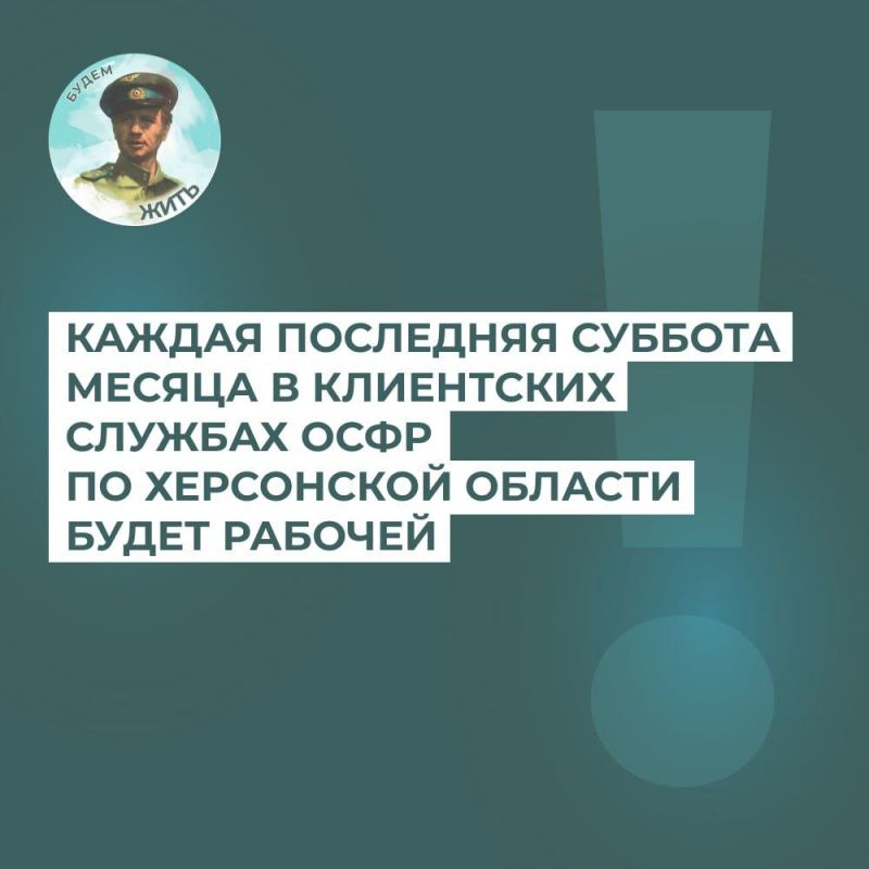 ���� �� ���������� ������� ������� ����� ������