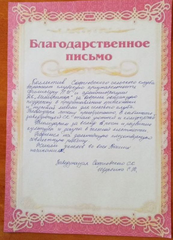 ����� ��������: ��� ����������. � ���, ��� ���� ��������� ��������� �������� � ������� ������, ��� ����� ������������ �...