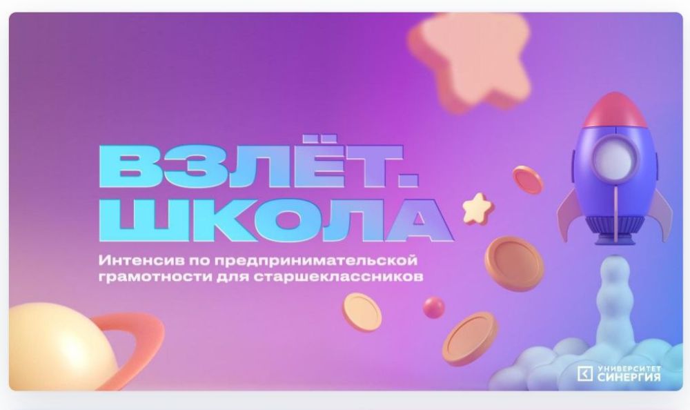 ���������� ���������-������������ ����������� ���������� ���������� ��������� ��������� ������ ���������� ������-���� �����. ����� �� ������� ������������������� �����������