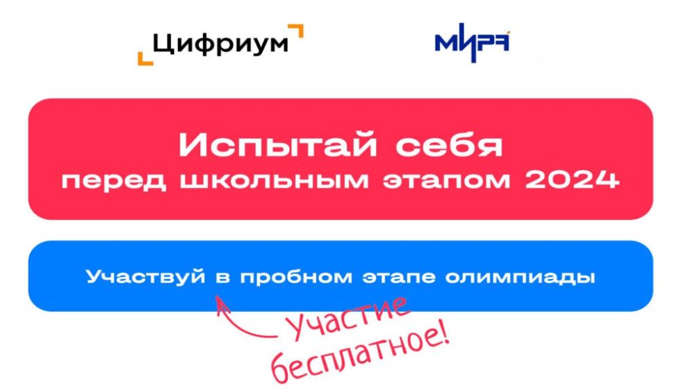 ������ �������� ���������� ������� ������ ������� ������� � ������� ����� ���������