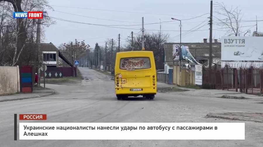 ���������� ������������ ������� ����� �� �������� � ����������� � �������