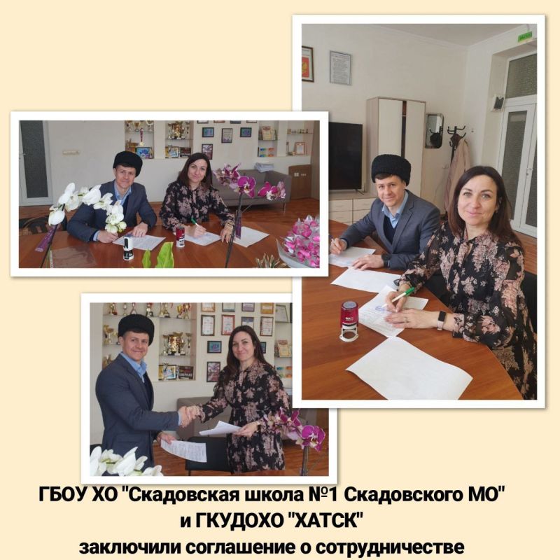 ������� ���������� ����������-����������� ���������� ���� � ���������� ����� #1 ��������� ���������� � ��������������.