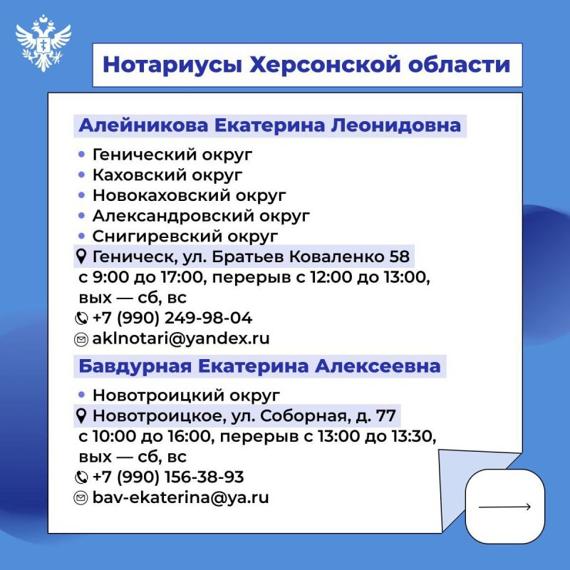 ������ ���������� ������� ����� ���������� �� �������� ��������� � 8 �������