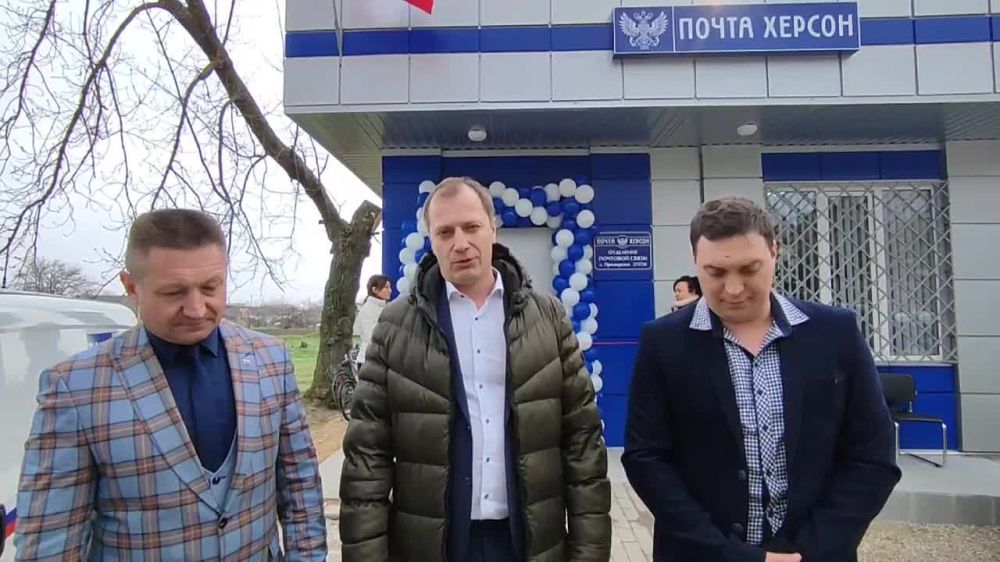 ��������� �����: ��������� ��������� ���������-�������������� �������� ���������� �������, ������������� �� ������������...