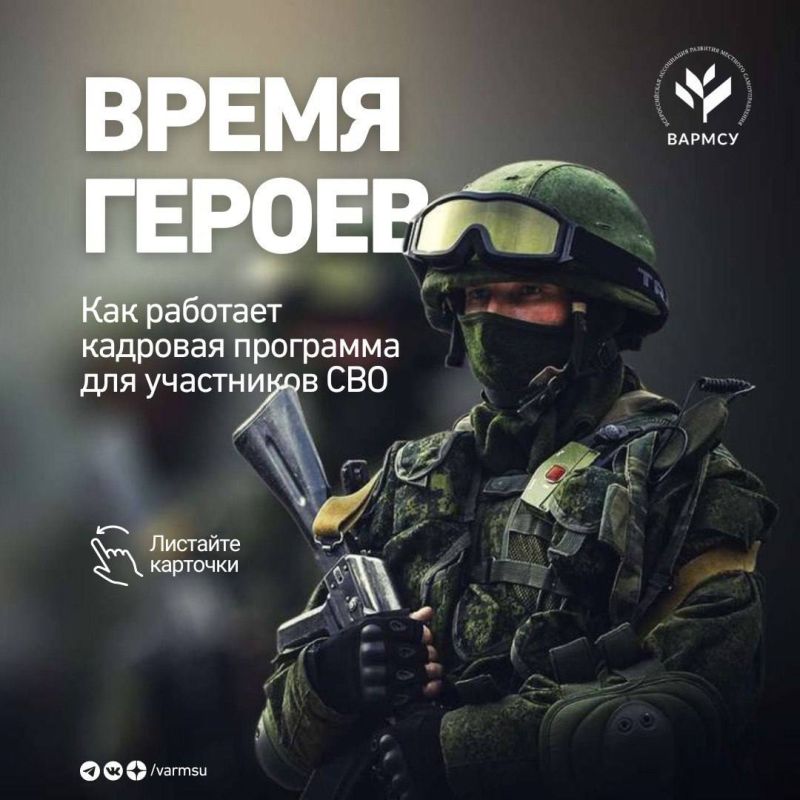 ��������� ��� ����� ������ �������� �� ����� �������� ��������� ������ ������, ����������� ����������� ���������� �������