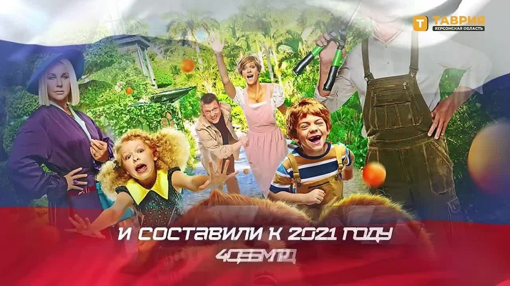 ������ �������� ������������ �������-������������ ��������