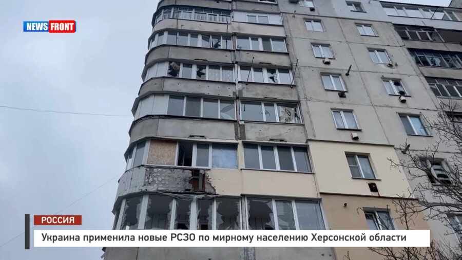 ������� ��������� ����� ���� �� ������� ��������� ���������� ������� � �������� News Front