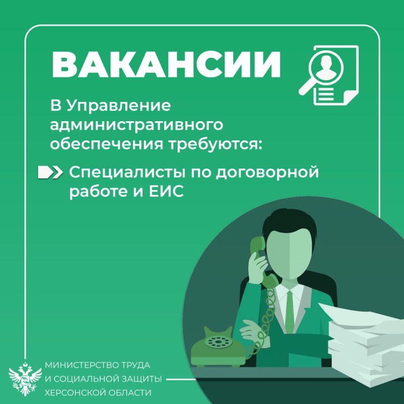 ����� �������� � ������������ ����� � ���������� ������ ���������� �������