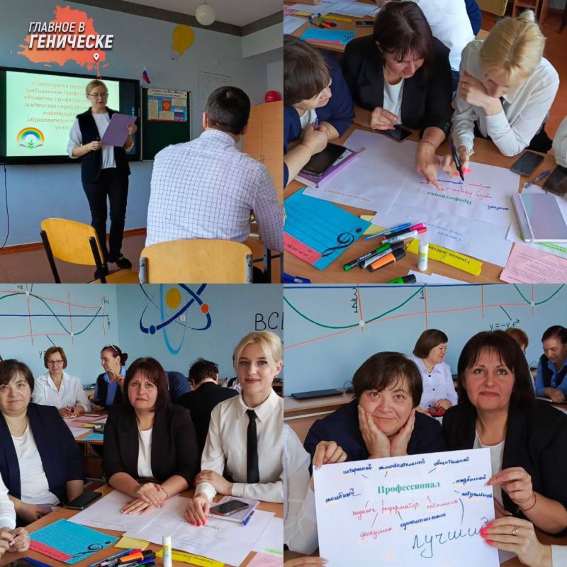 �������� ���������� ����� ���������� ���� � ������ ������ ����������������� ������������